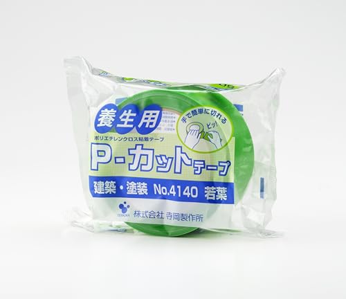 curing-tape