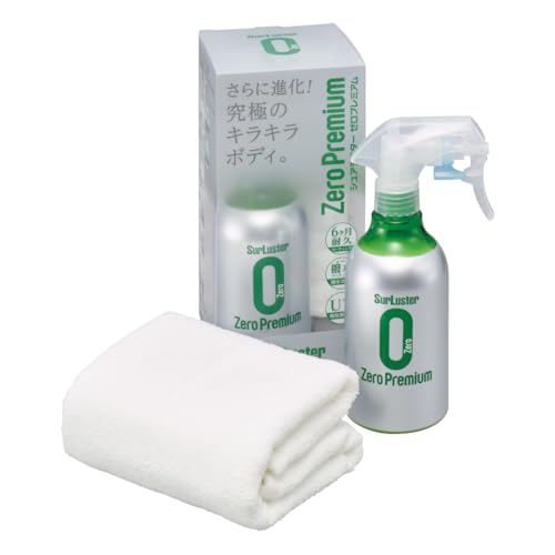 surluster-zero-premium