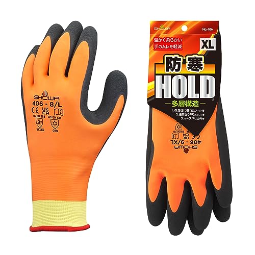 ショーワグローブ 防寒手袋 HOLD No.406
