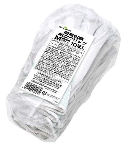 work-gloves